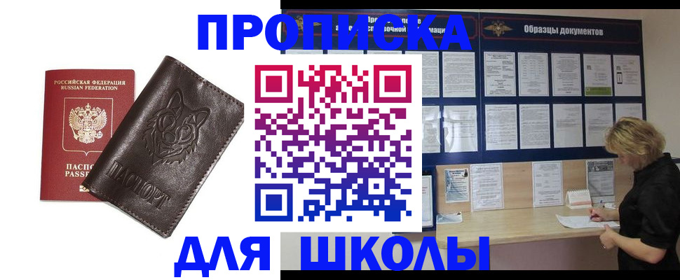 форма 3 в Нижней Туре